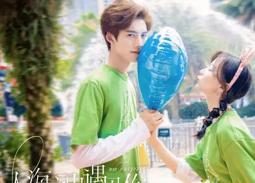 人海之中遇见你剧照来袭,超甜蜜cp撒糖,演员阵容全是高颜值
