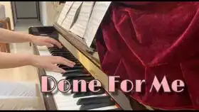德鲁纳酒店ost12doneforme钢琴改编funguypiano
