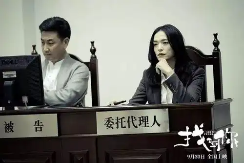 这里的女人太苦,男人太渣