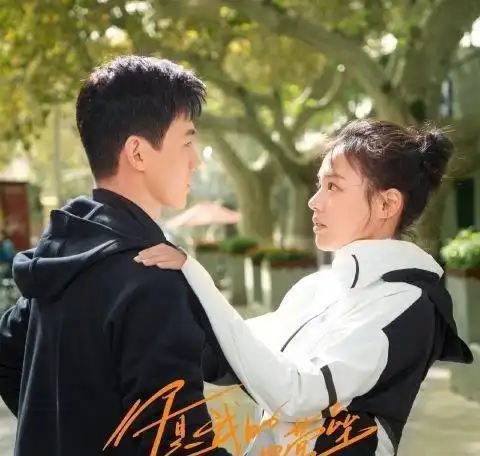 白敬亭被曝是马思纯前任,知情人拍戏时相恋,剧组人员都知道
