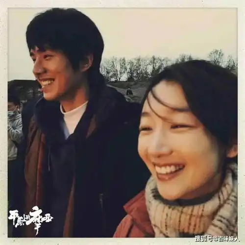 2020十大最热明星,谭松韵辣目洋子上榜,谁是你心中的第一
