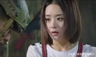 你和我的倾城时光看点十足,网友林浅就是现实版的赵丽颖
