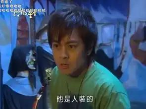 道明寺保护杉菜暴打女鬼,放羊的星星相识情节还记得吗