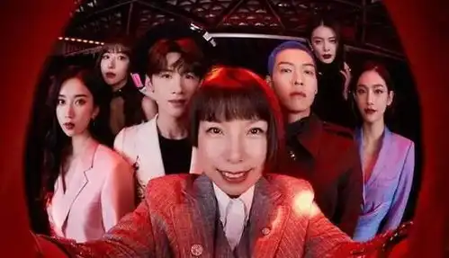 派对比美女爱豆却输给总监张宇,魏大勋蓝发寸头生图下土到掉渣
