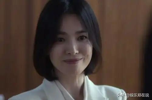 iu夺女演员片酬冠军一集5亿,不惑之年宋慧乔全智贤仍具优势