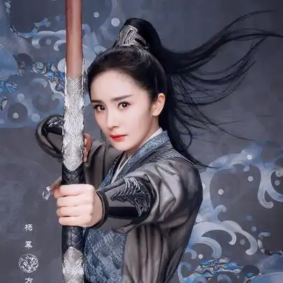 杨幂高马尾造型为什么会上热搜大家如何评论的