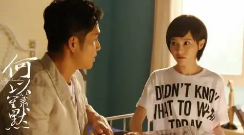 钟汉良不就是何以琛原型他是你心中的男神吗