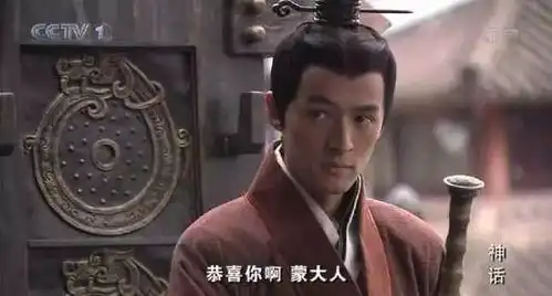 影视剧中喊官员大人错了吗
