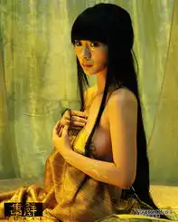 柳岩全裸剧照乍泄春光大尺度出演为爱痴狂