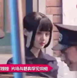 郑爽新戏造型被赞,继漫画腿后又现漫画脸

