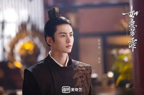 七夕10部新剧照千古玦尘周冬雨和许凯撒糖,遇龙首发照