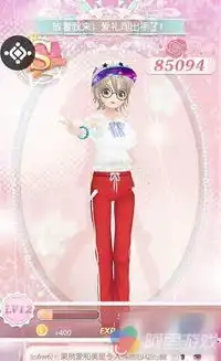 甜甜萌物语第69话s级攻略茶屋第69话s搭配
