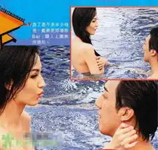 杜明蕾朱时茂杜明蕾激吻明星荒唐私生活被偷拍
