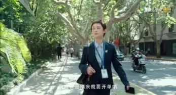 卖房子的人曝光剧照孙俪干练短发变金牌经纪
