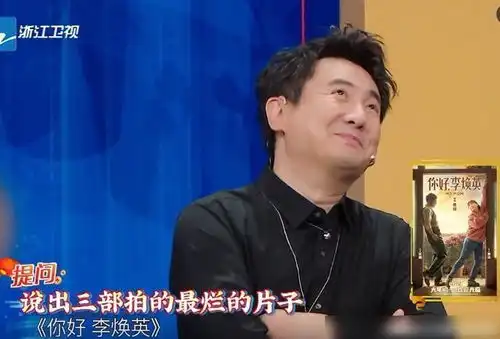 沈腾沙溢换脸版山河令,看到实际效果后网友真是贴合又搞笑
