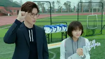 我们的少年时代第24集剧照,我们的少年时代图片
