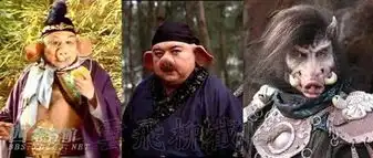3个版本的西游记电视连续剧剧照对比直播中
