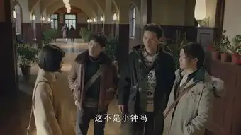 天坑鹰猎第31集分集剧情电视剧
