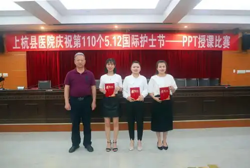 致敬上杭白衣天使