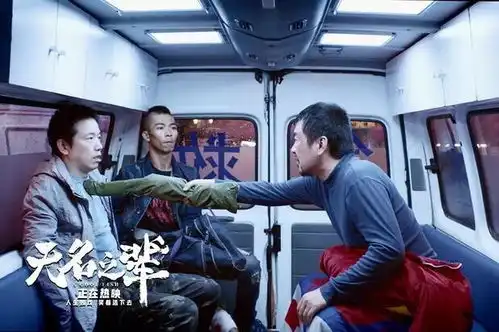 再现口碑逆袭的国产片无名之辈单日票房超神奇动物2
