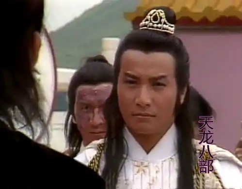 82版天龙八部,黄日华的虚竹妙趣横生,他的乔峰也极赋神韵
