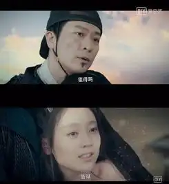 地狱的曼殊沙华叶不相见,唯爱不灭,便是长生
