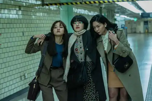 刚开始以为是垫底辣妹,看到一半发现是黑水
