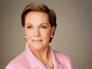 朱莉安德鲁斯的人物评价