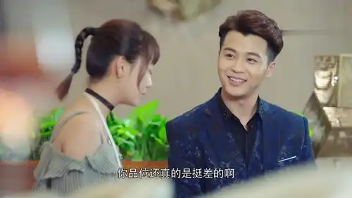 倾城时光偷看顾延之约会,陈铮被雅怡怼八丈远闻到你的男人味
