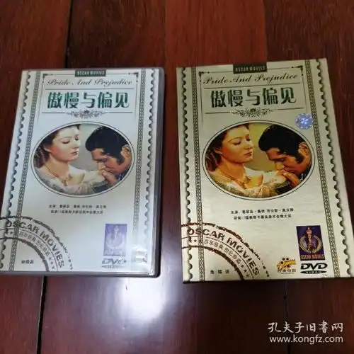 全部商品pa李的书摊孔夫子旧书网
