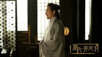 天盛长歌剧照
