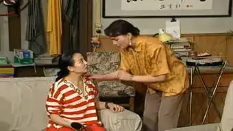我爱我家房产中介
