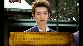 终极一班3修香夫妇十年后的粉红细节阿香牌睡衣夫妻床戏
