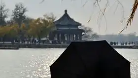 颐和园冬季滑冰