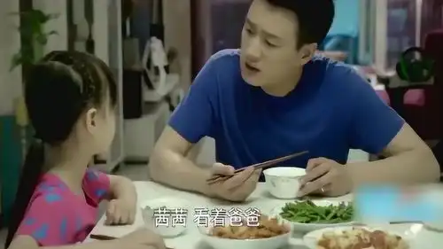 虎妈猫爸女儿想吃虾,妈妈不让她吃,必须要她吃青菜