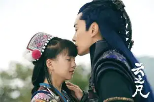 云之凡曝问情剧照郑元畅情归何处引猜测