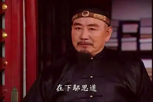 雍正王朝邬思道建议四阿哥保举废太子复出,有何阴谋
