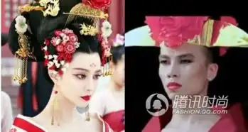 越南版花千骨开播网友不忍直视直呼是花千鬼
