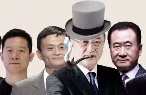 这人是谁马云王健林雷军都说他是我们的大哥,企业界的教父
