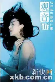 三月电影市场迎淡季洛杉矶之战成必看片
