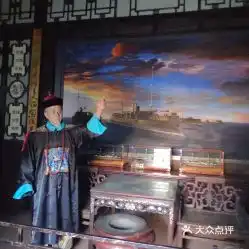 电话,地址,价格,营业时间图祁县周边游