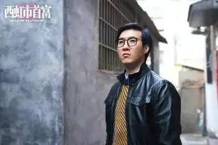 西虹市首富的精分常远是我本人日常没错了...
