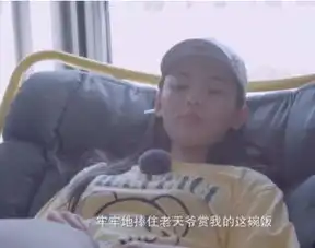 将夜2官微晒杨超越剧照,颜值碾压女主,一人分饰两角太厉害
