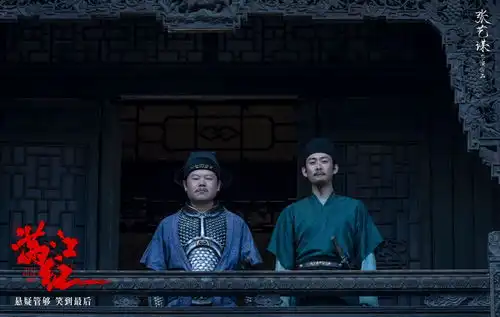 张艺谋等主创独家揭秘从满江红到满堂红是怎样炼成的