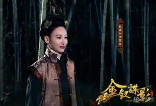 金钗谍影曝冷暖剧照安以轩蒋毅冰火传情
