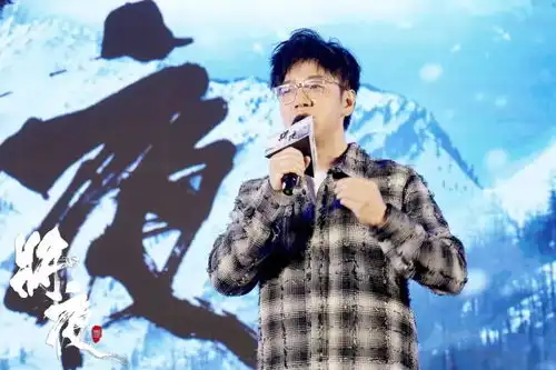 电视剧将夜开播在即歌曲总监王铮亮发布会谈创作背景
