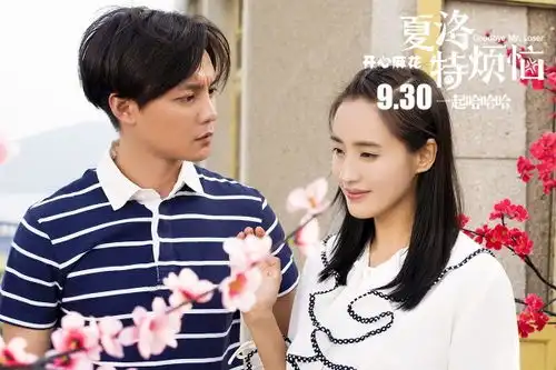 黄渤左小祖咒献唱夏洛特烦恼主题曲
