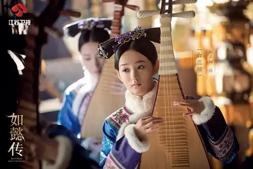 如懿传深宫藏娇终露阵容嫔妃佳丽展后宫百态