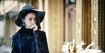 猎毒人楚莹到死才说出那句话,吕云鹏痛心疾首,婚礼变葬礼
