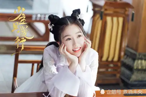 新剧开播,少主且慢行让人惊喜,大唐女法医不及预期